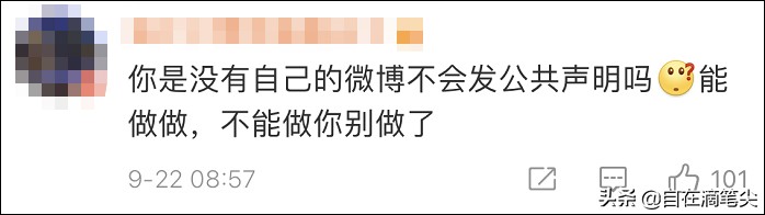 江南布衣童装画风诡异吗,江南布衣童装变态元素