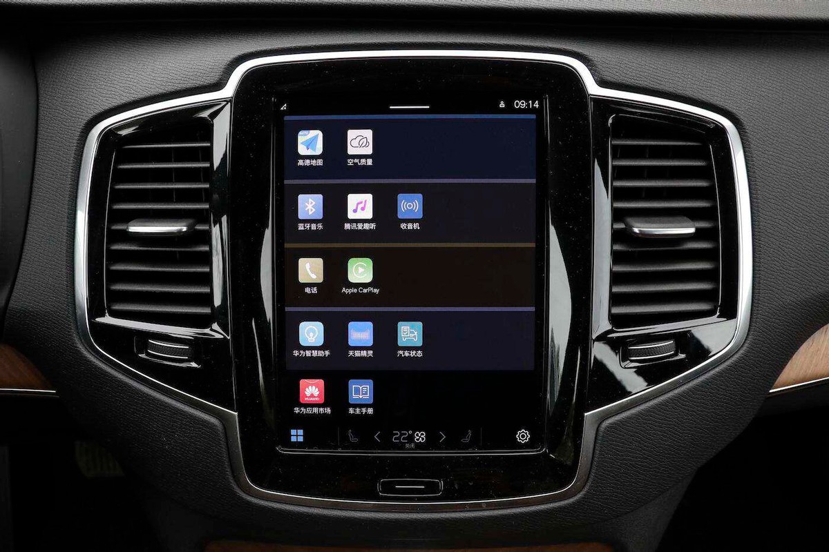 沃尔沃发布了新款xc90的官图,爱信8at沃尔沃xc90