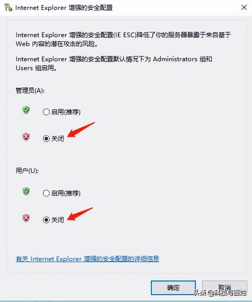 windowsserver发展史,windows服务器系统发展史