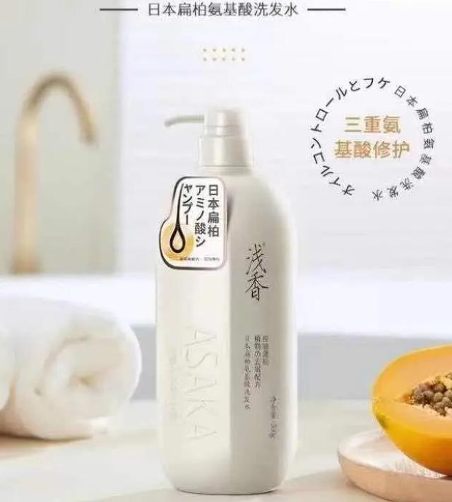 超市里的洗发水推荐真实测评,推荐超市里好用的几款洗发水