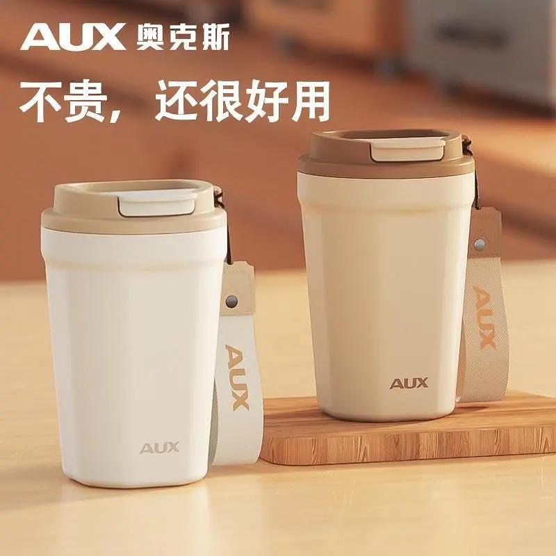 保温随行杯316不锈钢,保温水杯随行杯1000毫升