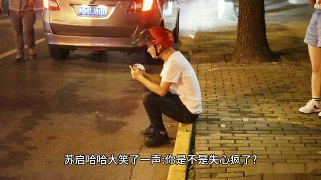 重生大富翁全集下载,重生大富翁完整版