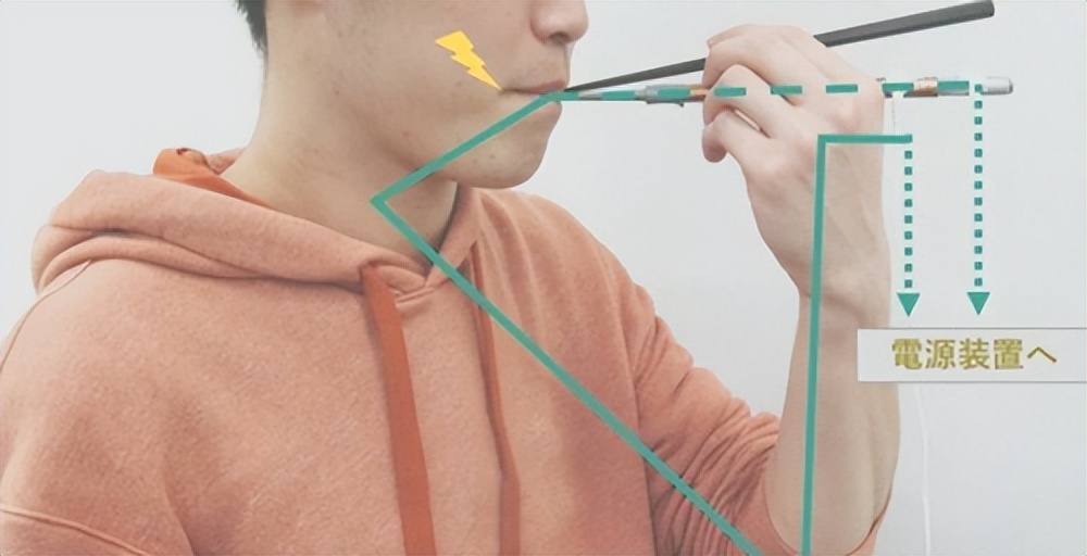 日本推出能让饭菜变咸的电筷子，这下真·重口味了