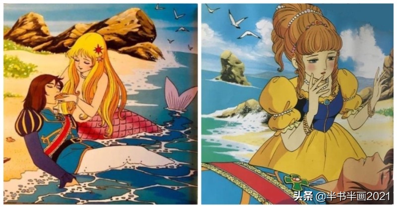 小人鱼的绘本故事,深海鱼科普绘本