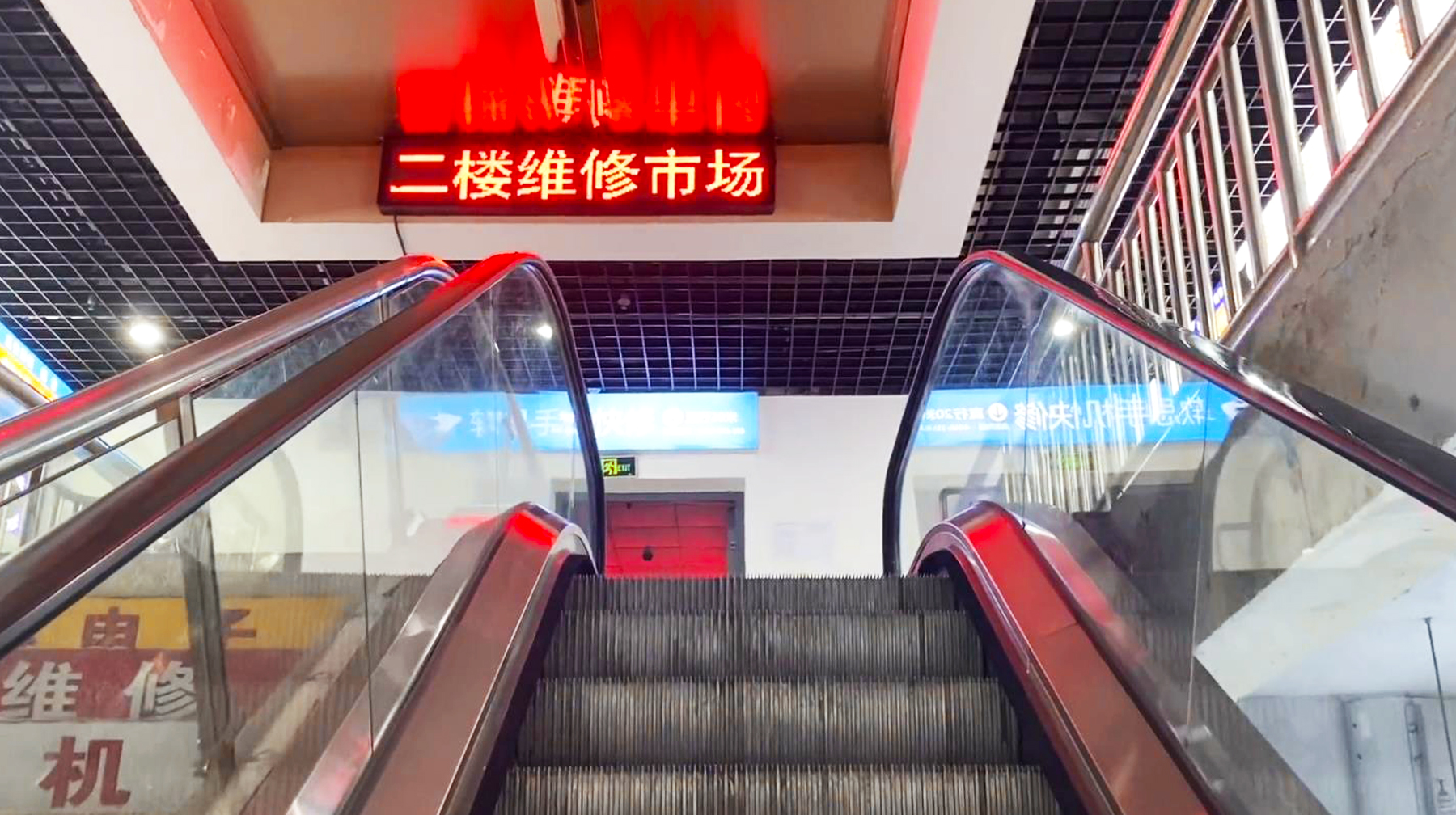 武汉最大的数码城在哪儿,武汉最大的数码城在哪里