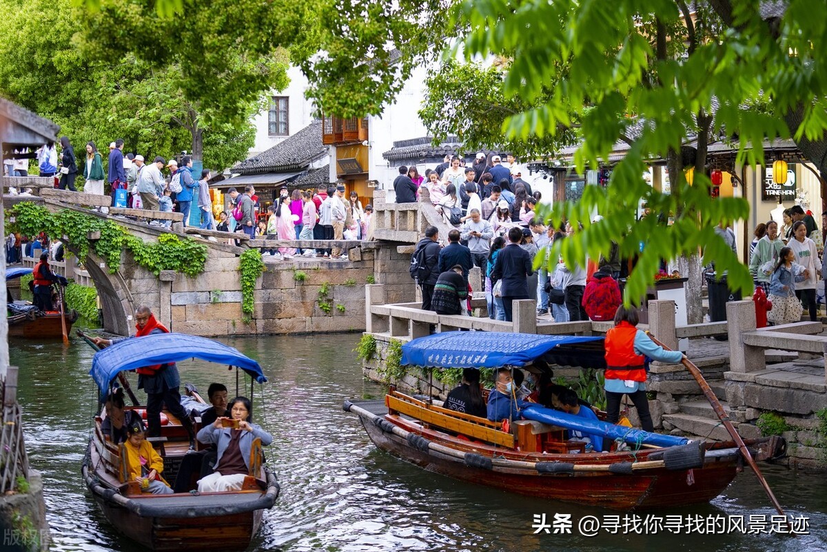 中国十大江南水乡周庄,江南六大古镇周庄旅游攻略