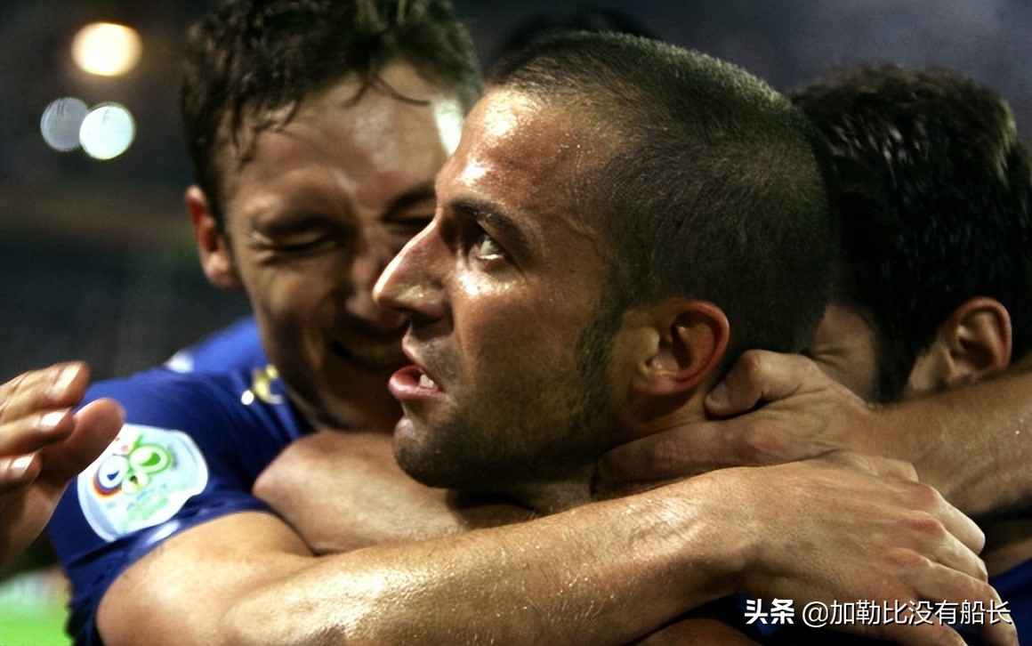 连续无缘世界杯的残酷事实是否让人更怀念02与06年的蓝衣军团？