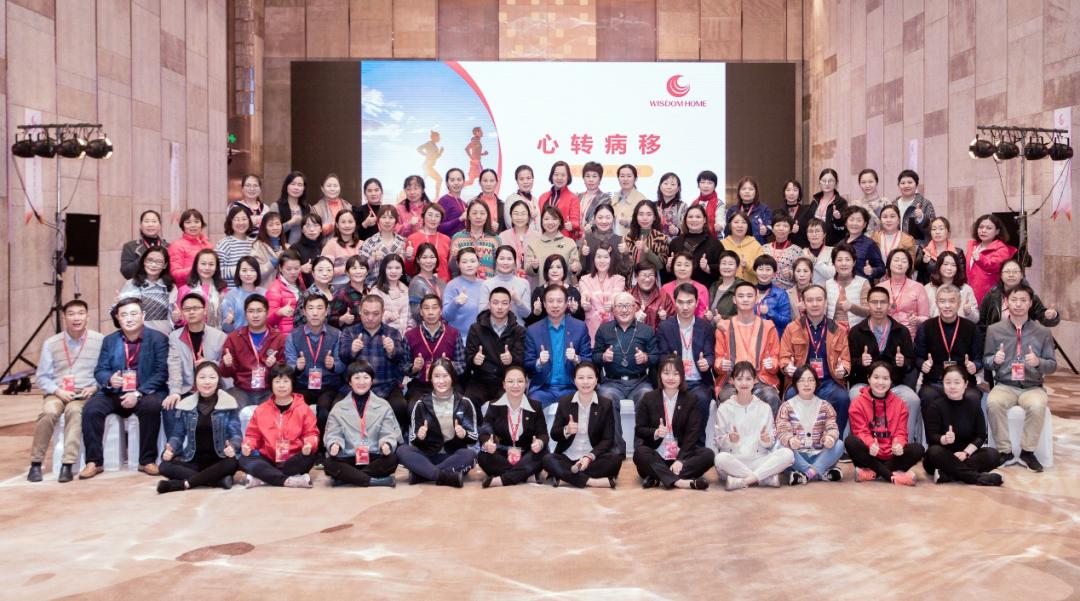 情志养生康复基本原则,情志疗法