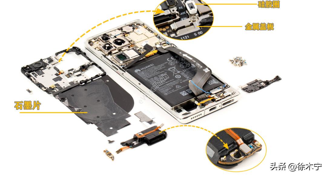 雷军科普华为,雷军科普无边框手机