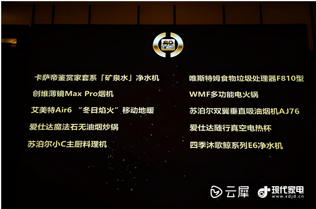 wmf电火锅怎么样,德国wmf食物料理机