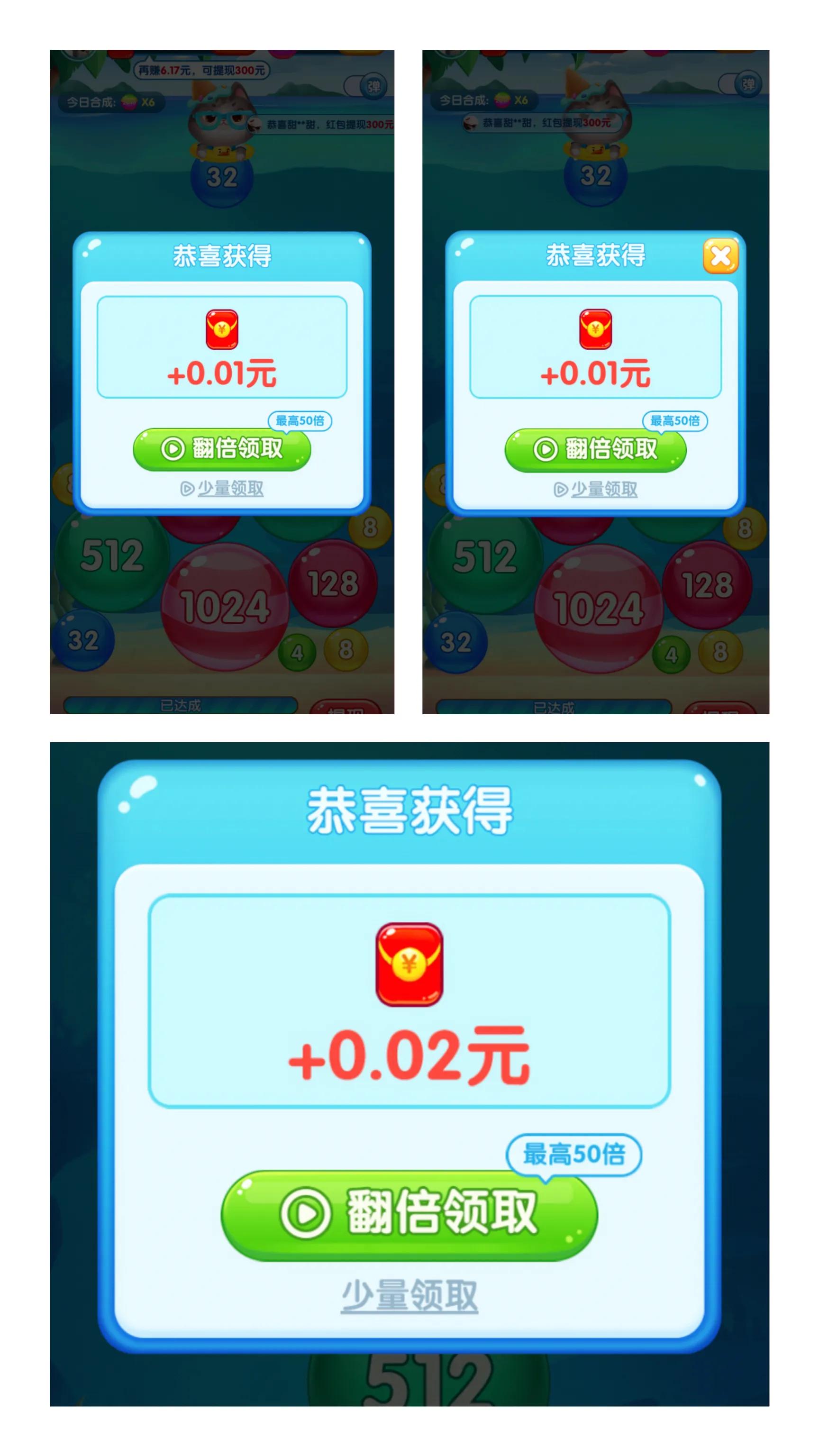 测评最良心的赚钱软件,测评真实有效可以赚钱的软件