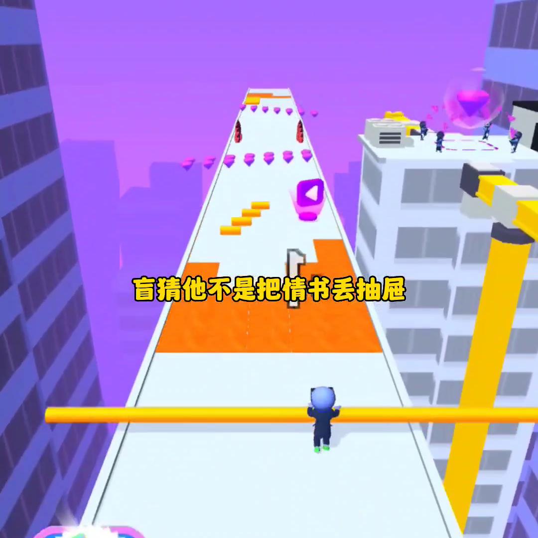 📖名:缘来是心缘#抖音小助手