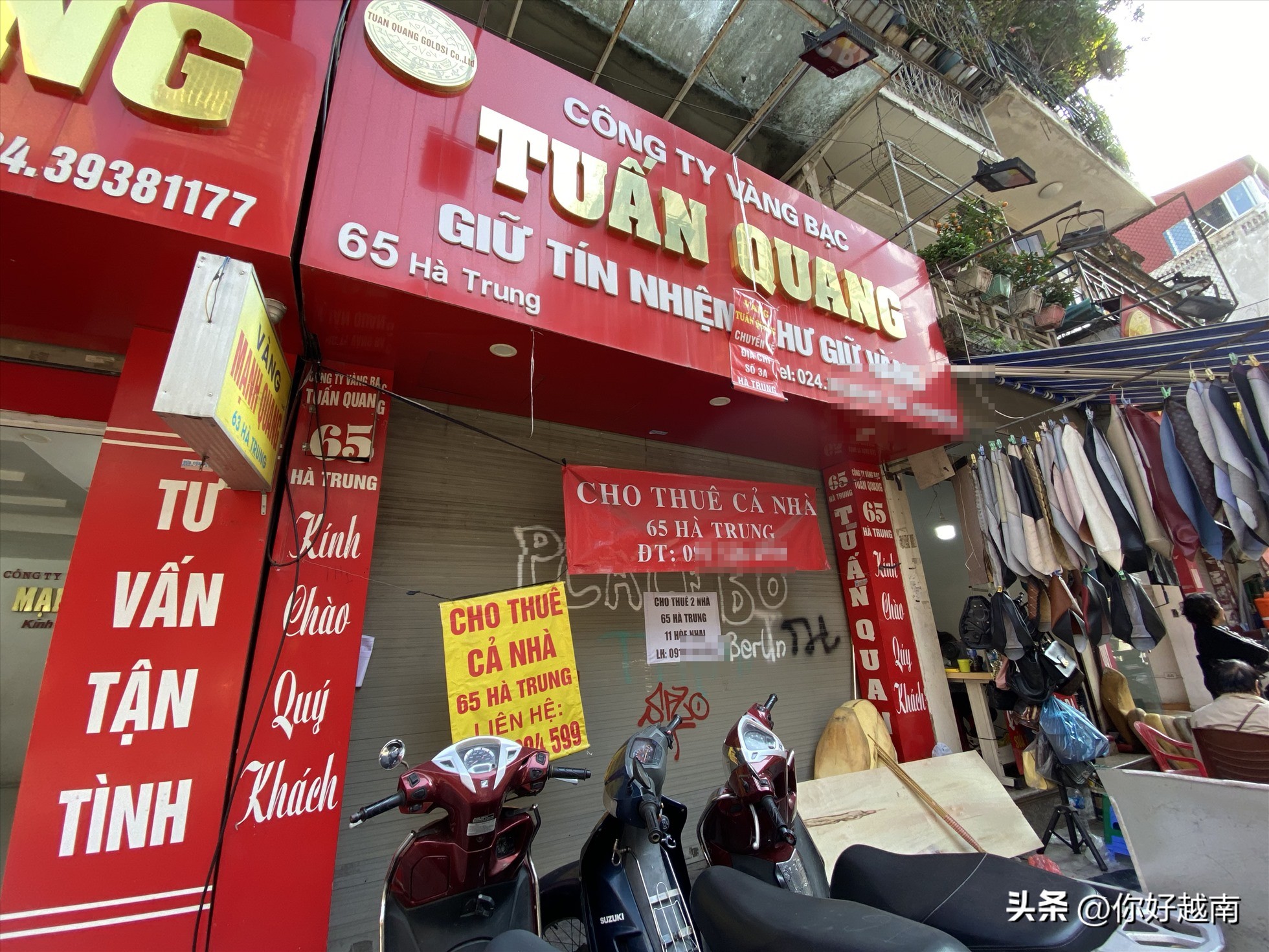 越南店面出租,越南河内的铺面出租价格