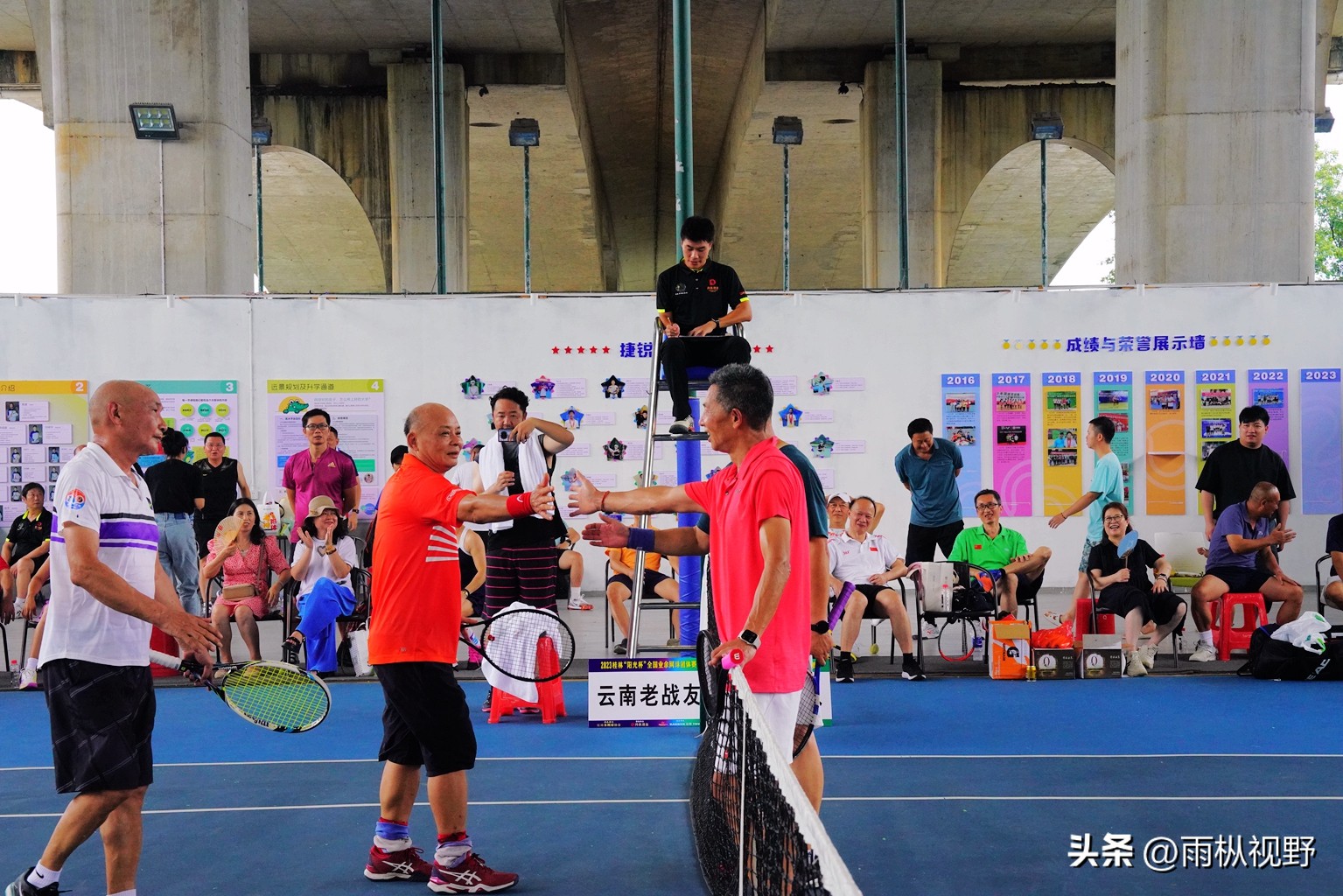 2024全国网球团体锦标赛云南队,2024广西业余网球公开赛