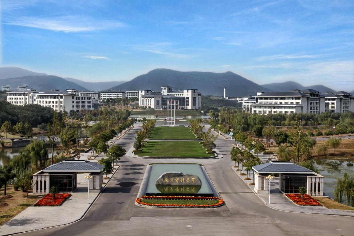 财经大学东校区,中国财经大学