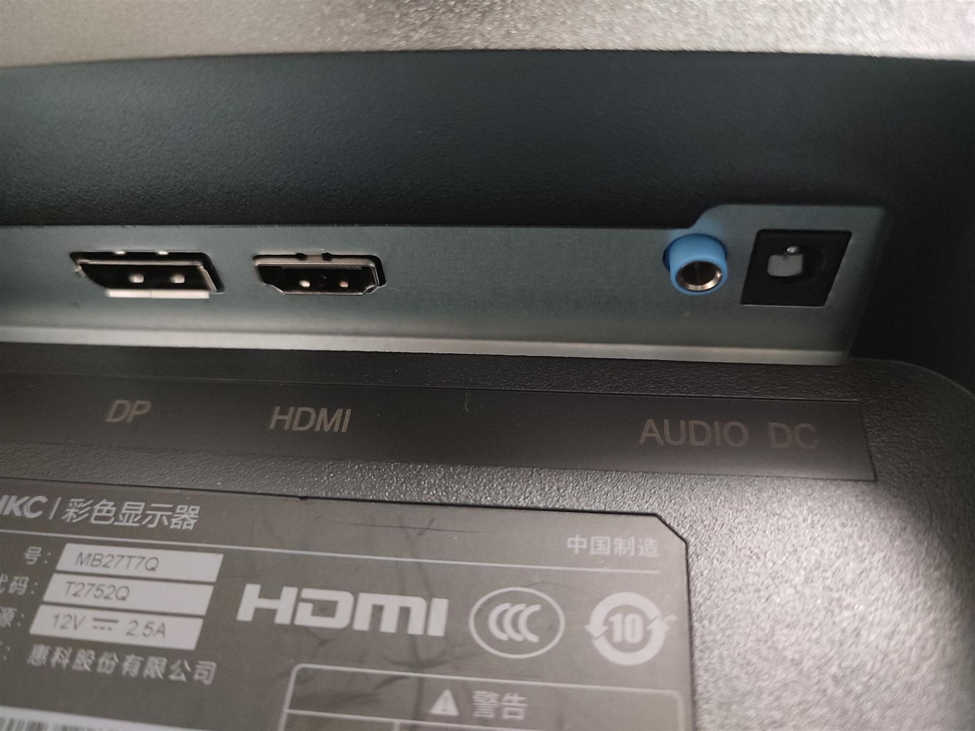 2K分辨率、画面更细腻也更清晰、HKCT2752Q显示器简评