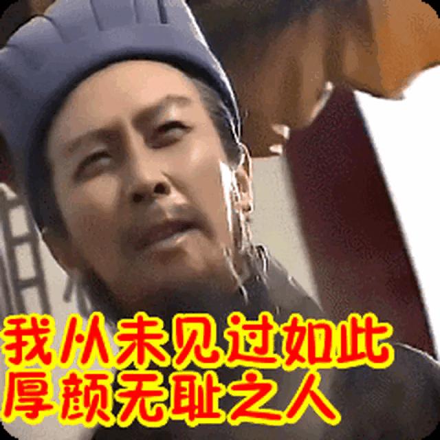 调休怎么看待,调休的科学性