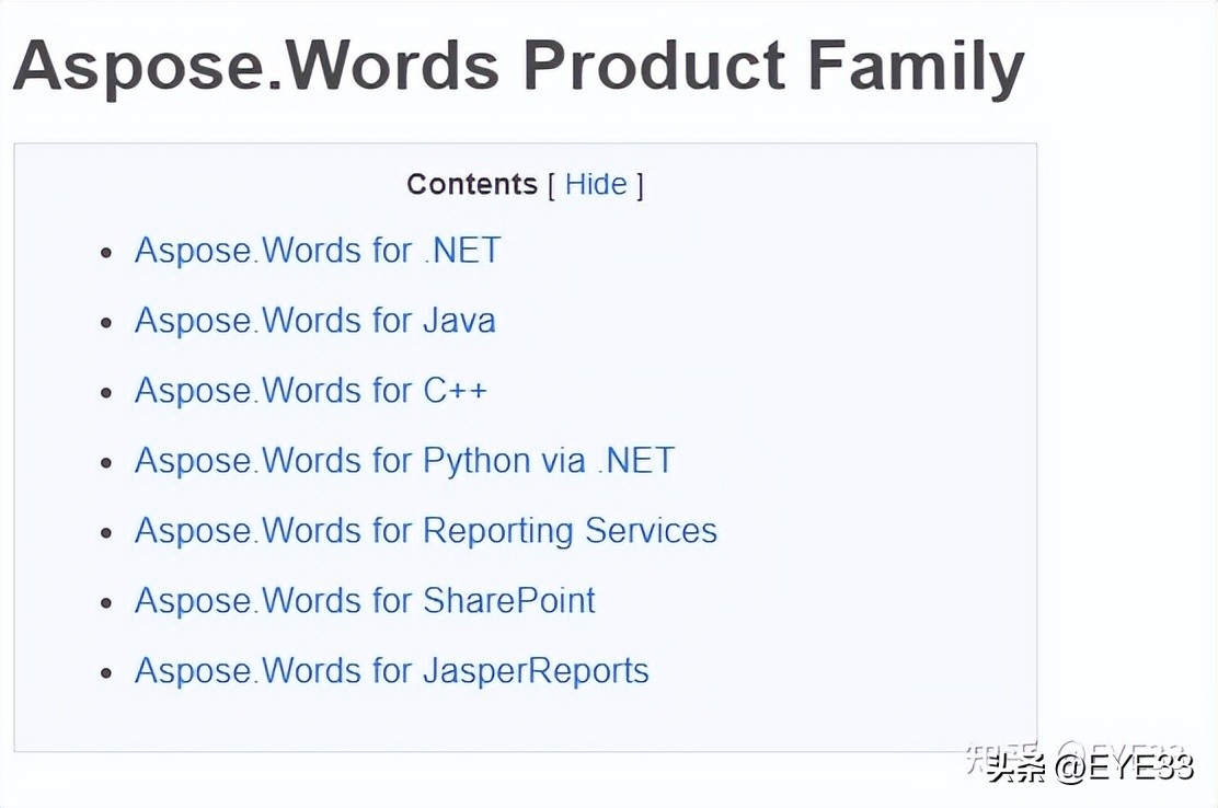 Javaword读取/导出/修改最强工具aspose,1.1简介