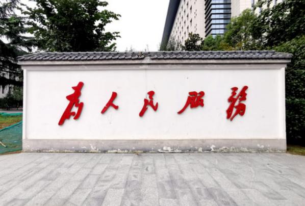 公考热背后的原因令人暖心,公考热对中国是好是坏