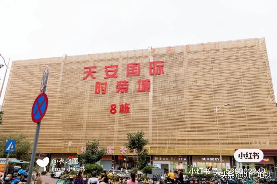 南油服装批发市场一般几折,深圳南油服装批发市场拿货攻略