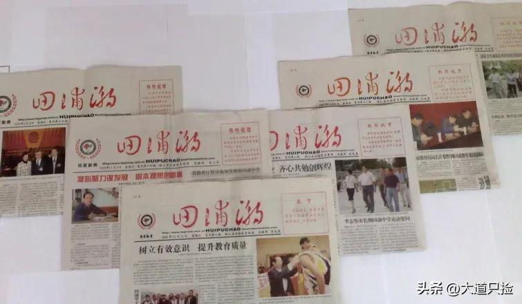 2023篮球高中联赛回浦中学,回浦中学为什么那么强