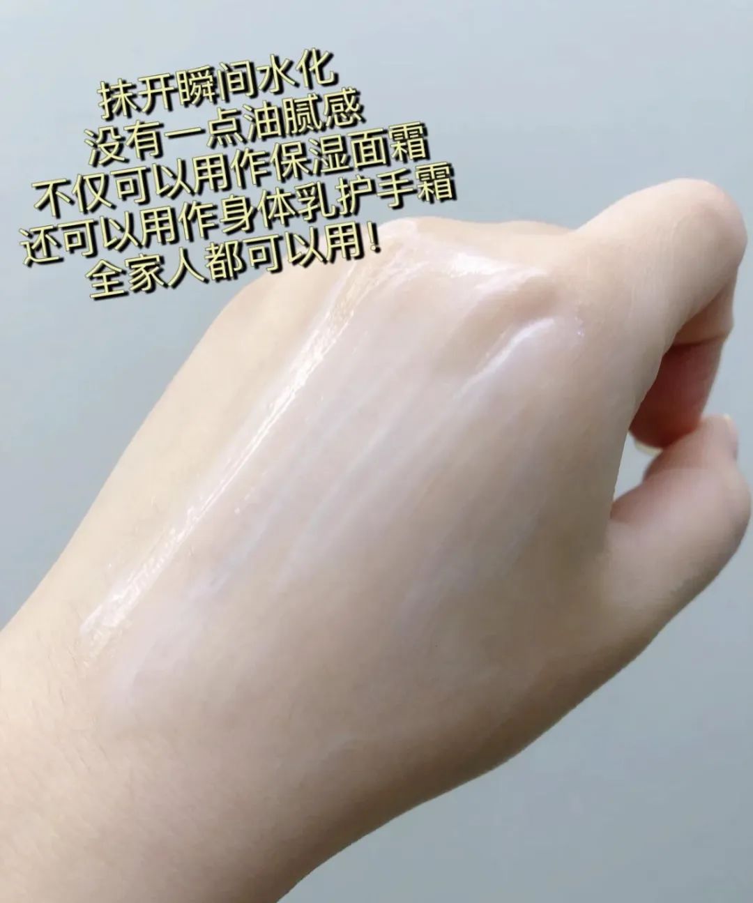 好物推荐日本药妆,日本的这些好物你都用过吗