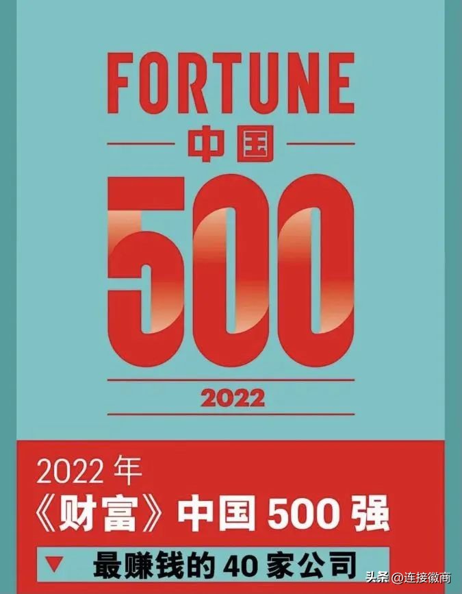 安徽海螺一天的利润,安徽海螺水泥厂真实待遇