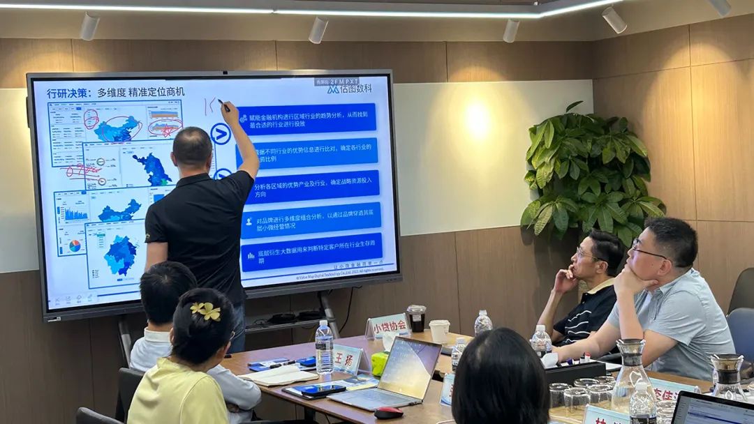 涓婃捣灏忚捶鍏徃鍗忎細,涓婃捣灏忛璐锋鍏徃鍗忎細