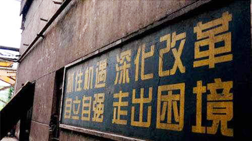 宁高宁掌管了哪几家央企,央企打工皇帝宁高宁