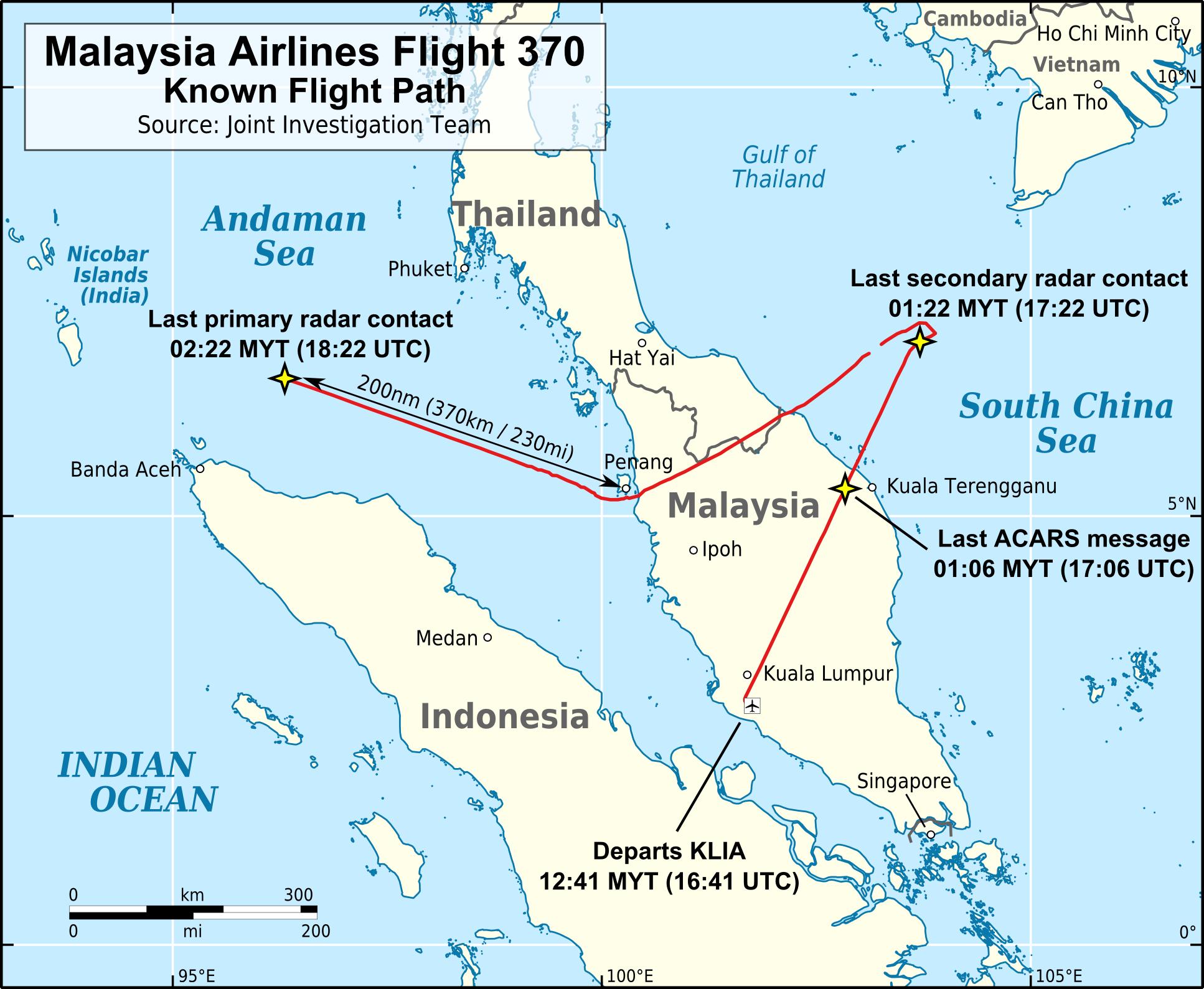 马航mh370消失十年之谜,震惊马航mh370失踪之谜揭秘