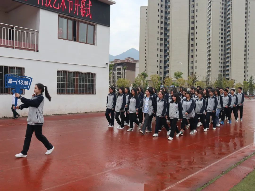 重庆黔江黔中学校运动会,重庆黔江民族中学第30届运动会