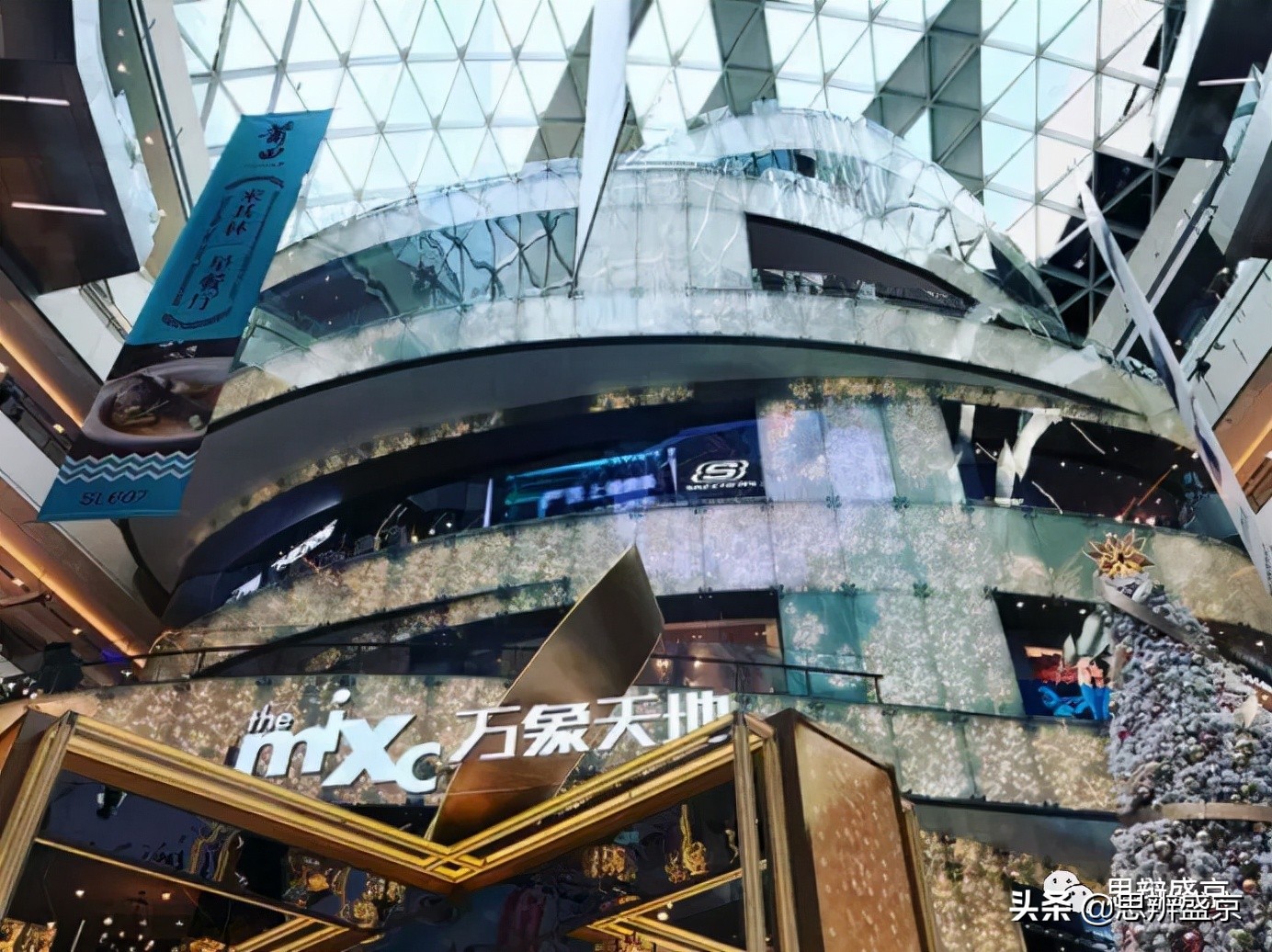 三台子万象汇,三台子万象汇在哪里