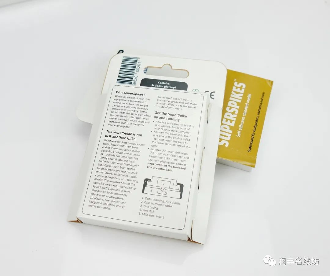 质量好耐穿的支撑缓震鞋,平价减震钉鞋