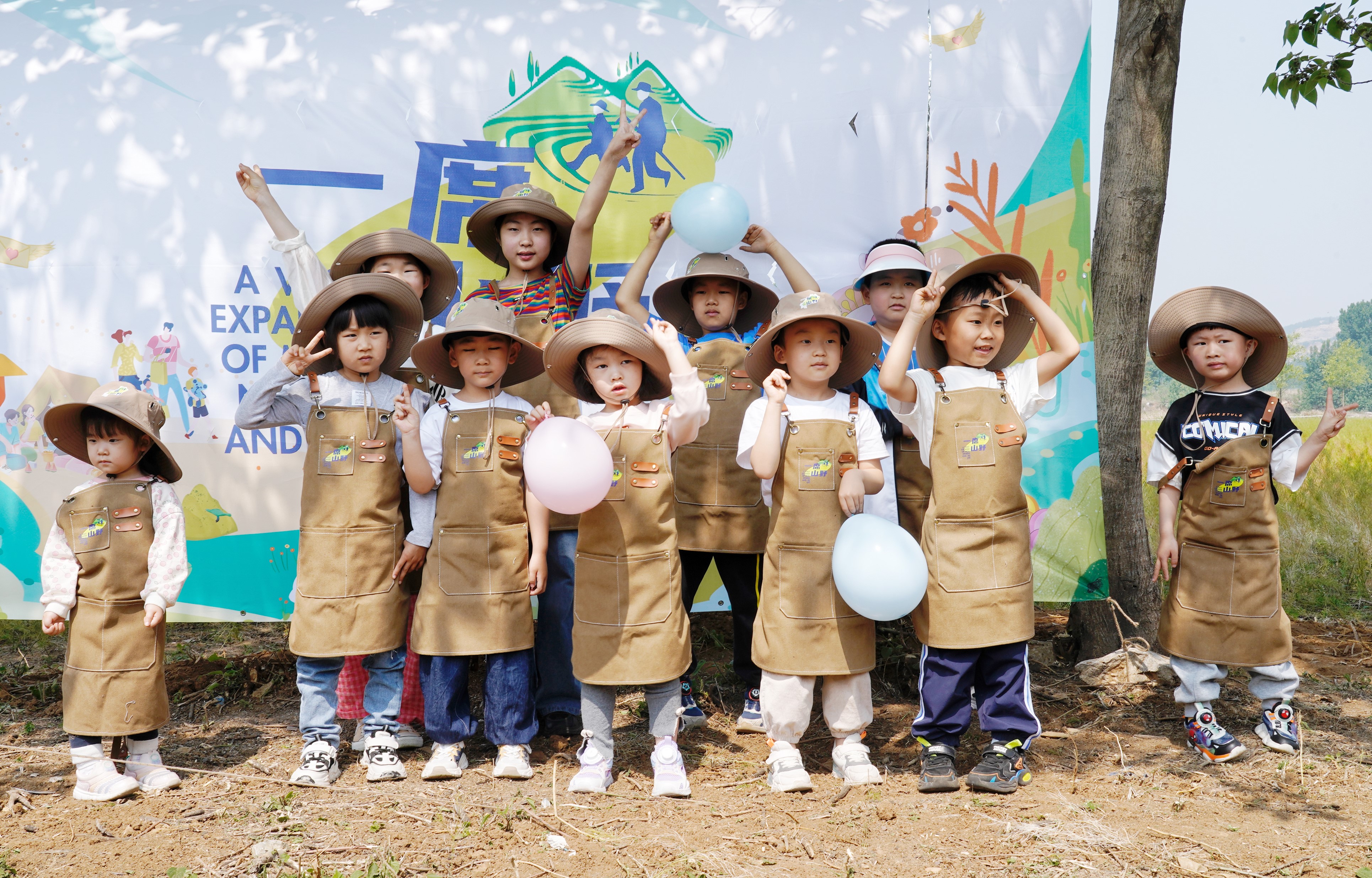 休闲农业与乡村振兴规划设计,乡村振兴农场模式