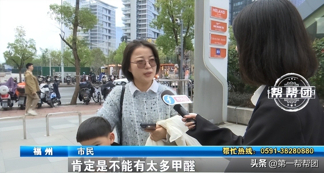 如何检测室内甲醛超标,检测室内甲醛是否超标的简易方法