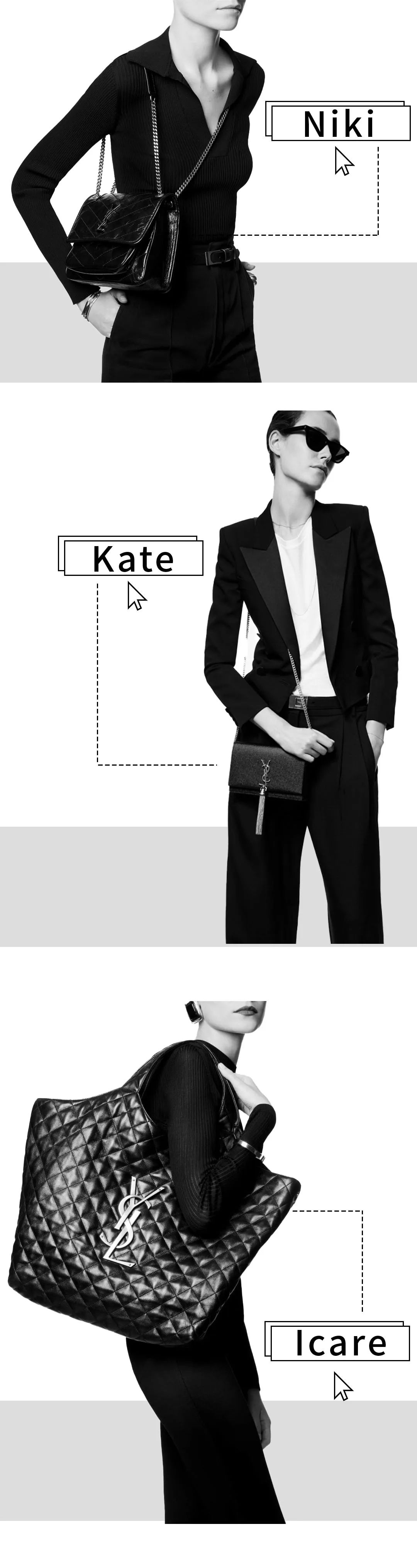 ysl热卖款包包,ysl火爆款包