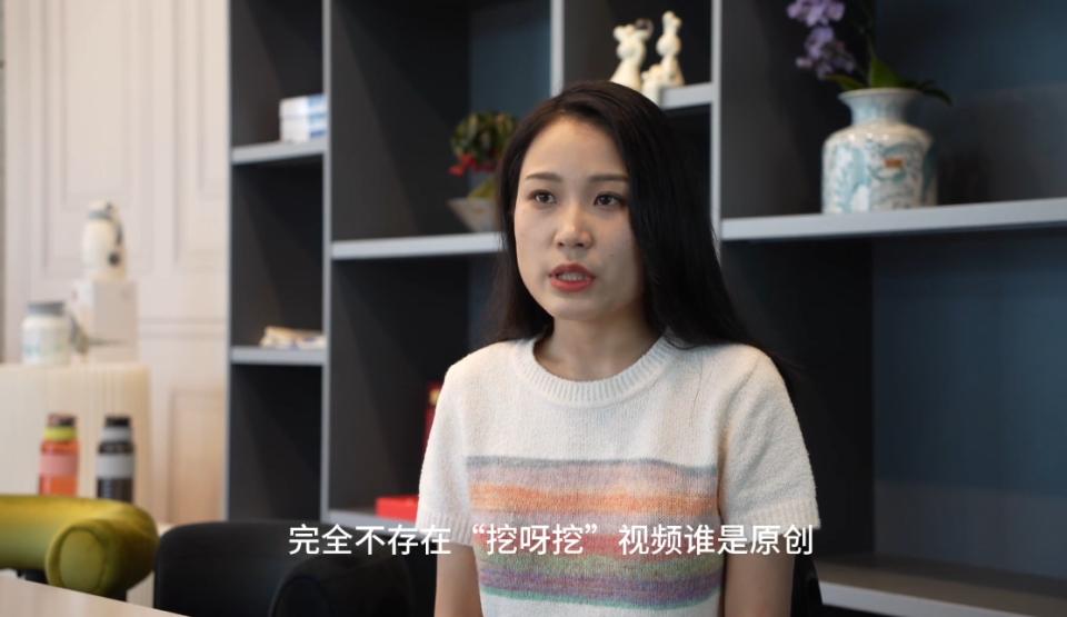 挖呀挖黄老师为什么走红,挖呀挖黄老师为啥会火