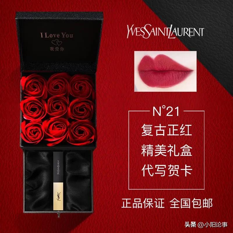 女士最受欢迎十大口红排行榜图片,迪奥最火的颜色哪几款