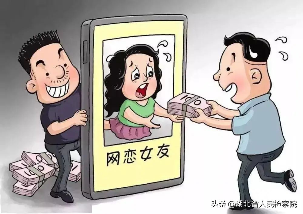 神秘的女友小说,网络情迷原唱完整版