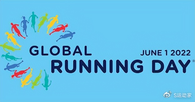 国际儿童节开心快乐,国际儿童节快乐