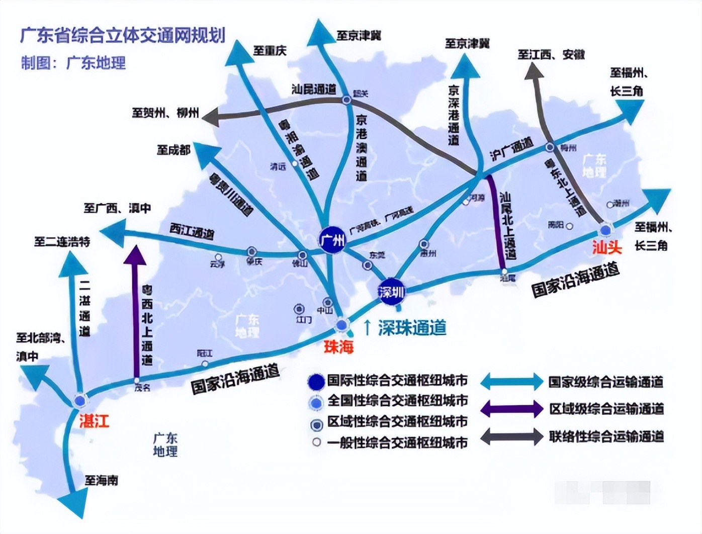 广东各城市发展极不均衡,广东地级市发展不平衡如何解决