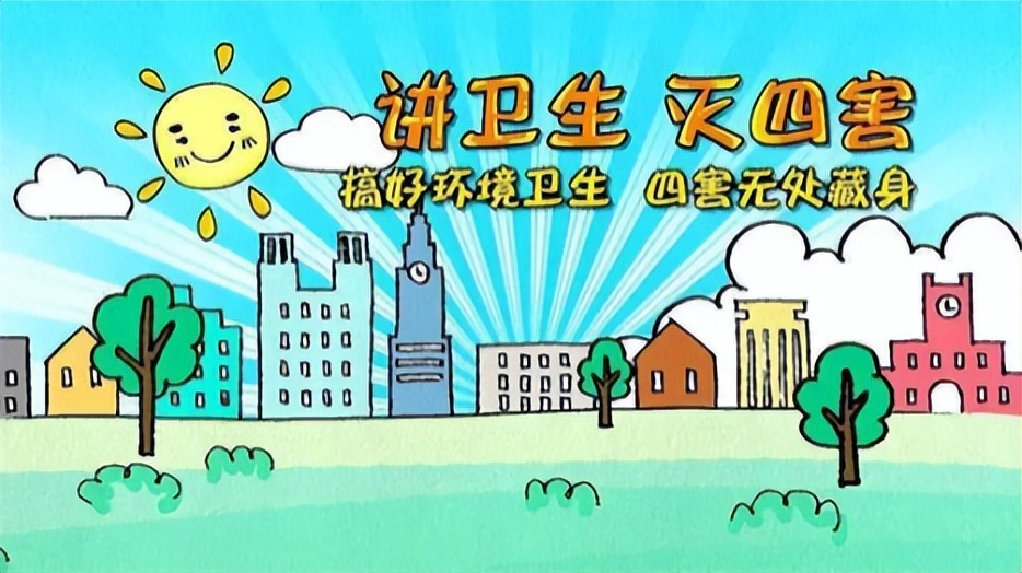 榧犵被缁煎悎闃叉不鐭ヨ瘑,涓撲笟闃查紶闃茬柅鐭ヨ瘑