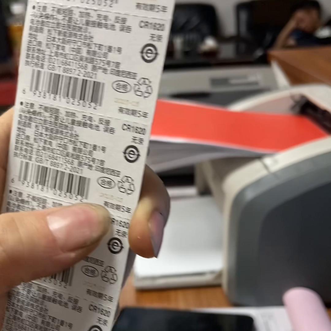 汽车遥控正负极怎么辨别,遥控车真假图片大全