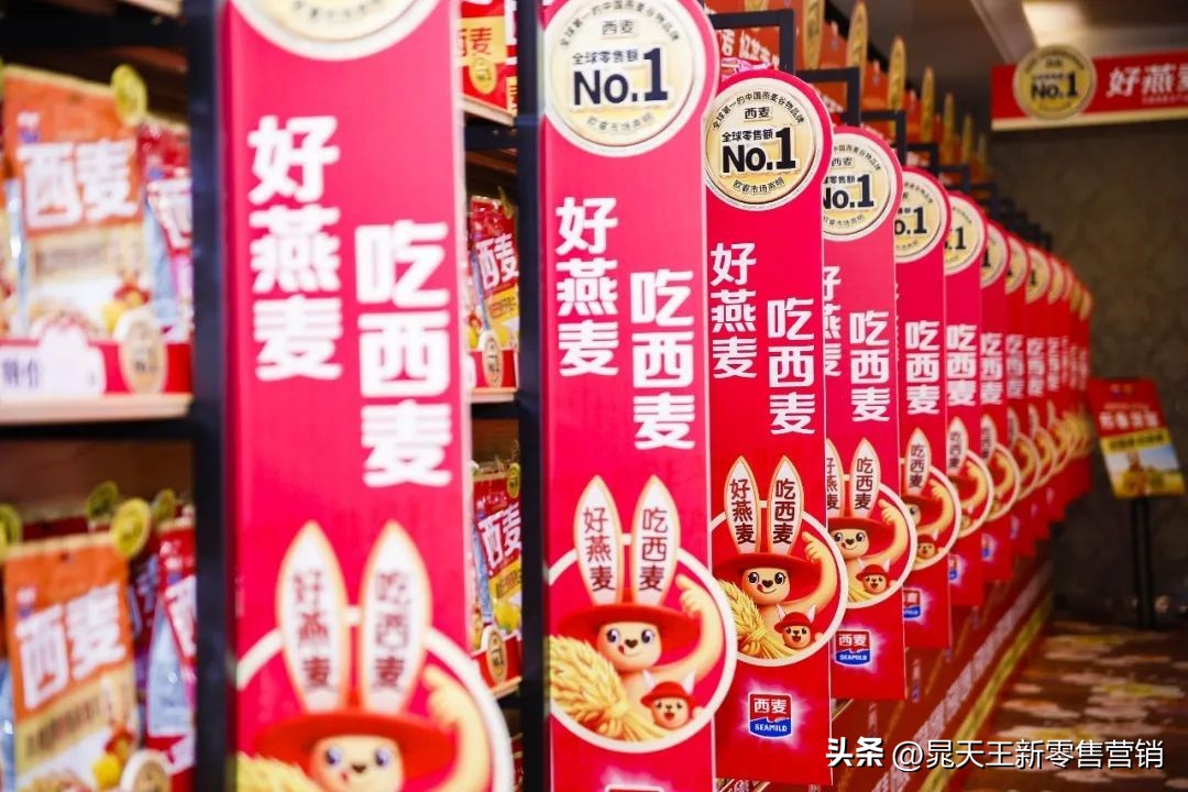 晁天王实力,晁天王解说