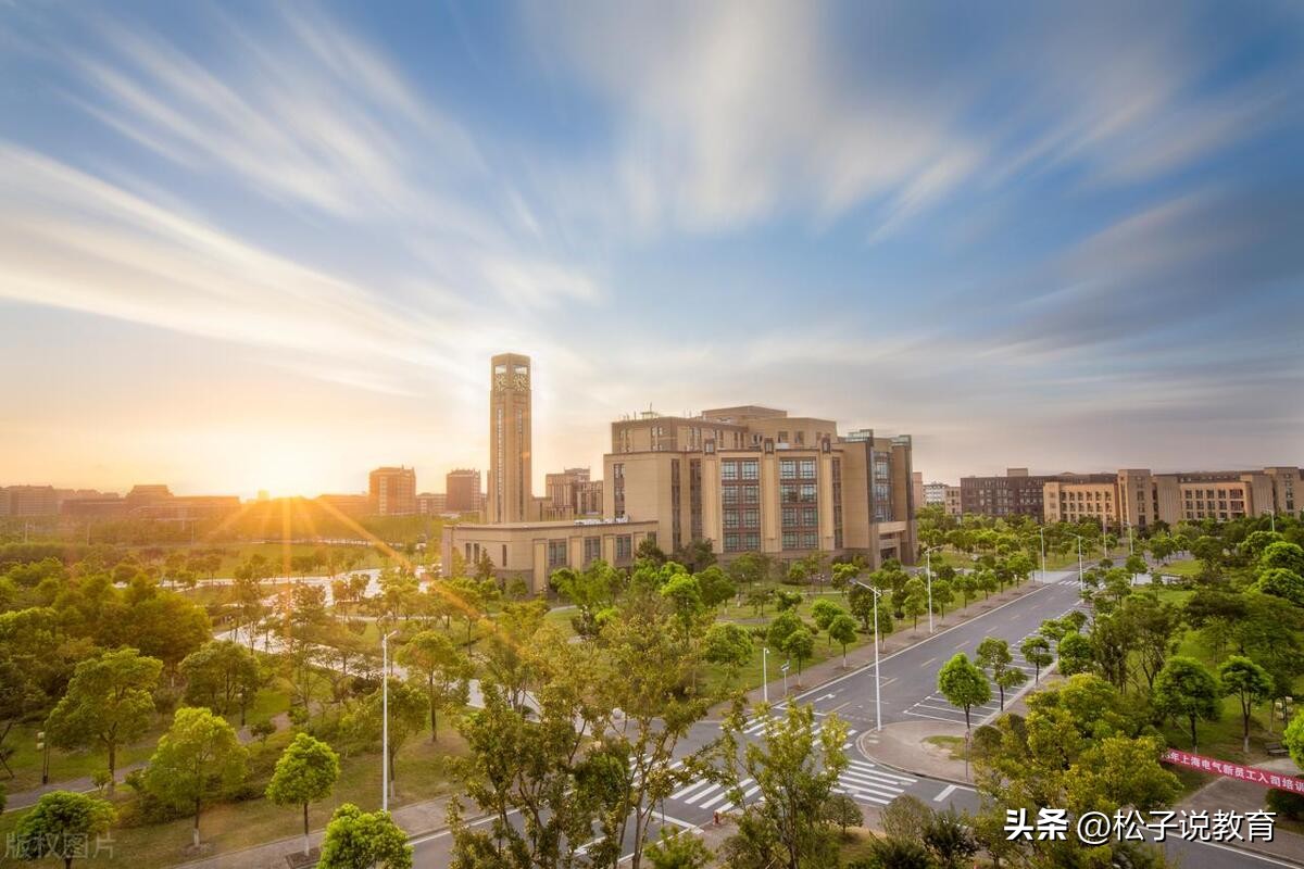 上海*草烟**的“宠儿”，上海电机学院是一所啥样的大学？老师告诉你