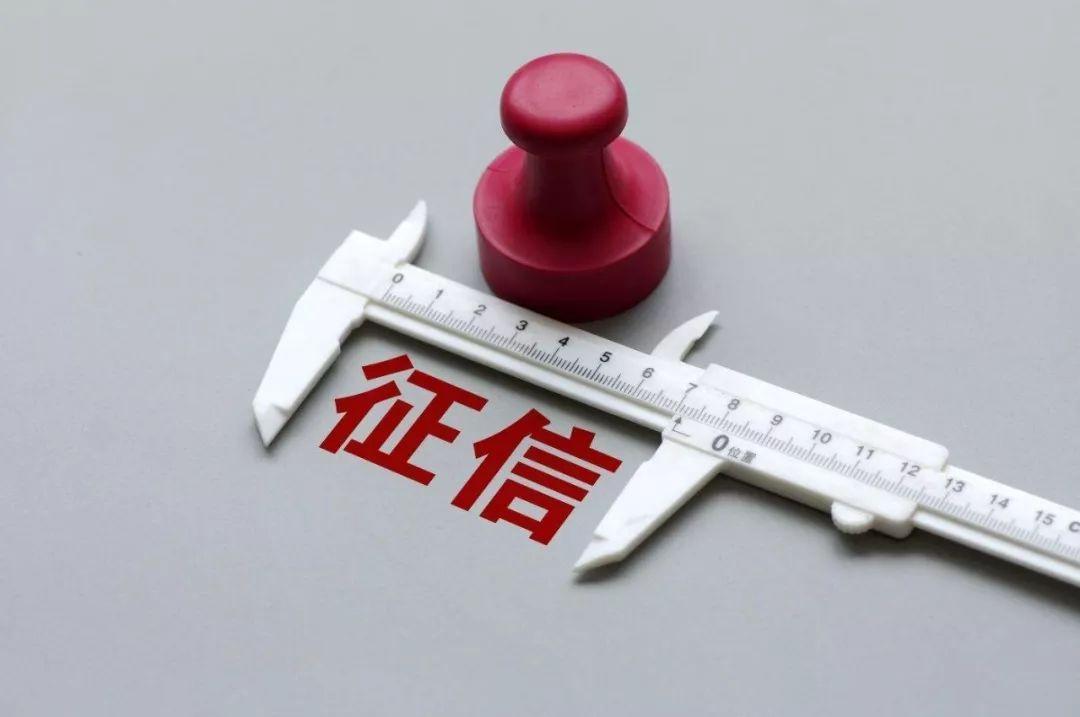 公司贷款逾期员工怎么办,员工欠贷公司怎么办