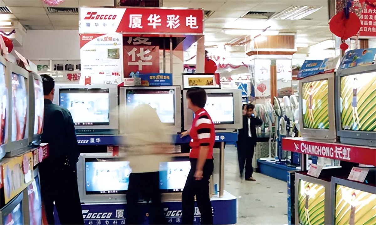 曾经的彩电巨头,昔日彩电巨头