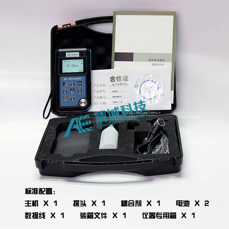 穿透式超声波测厚仪,穿透涂层超声波测厚仪报价