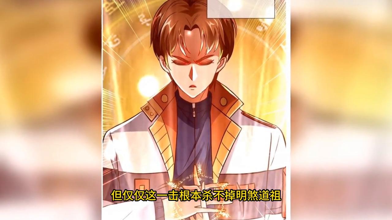 我猜你现在在床上躺着吧#有声小说