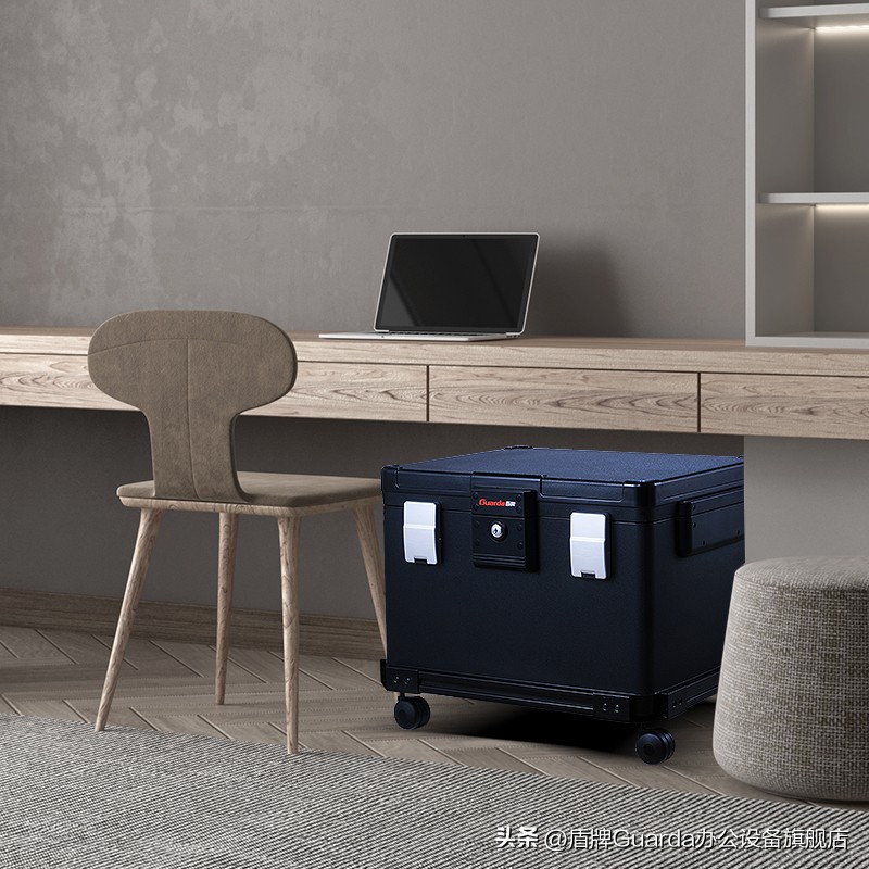 家用防火防潮保险箱,防火的保险箱选哪个牌子